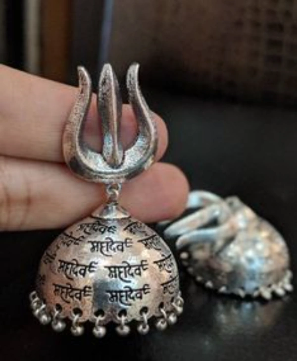 Rishmita Collection Mahadeb Jhumka - Free Size 